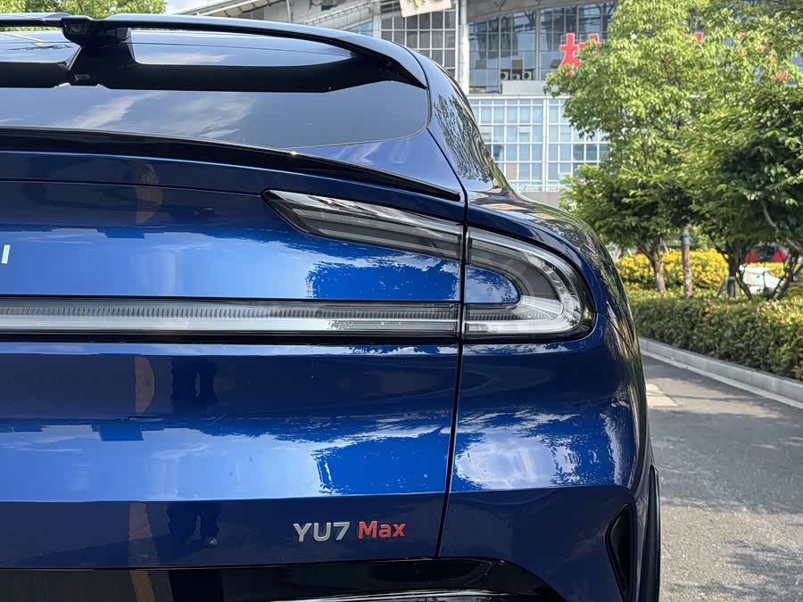Xiaomi YU7 2025 Max Edition - zdjęcie 19