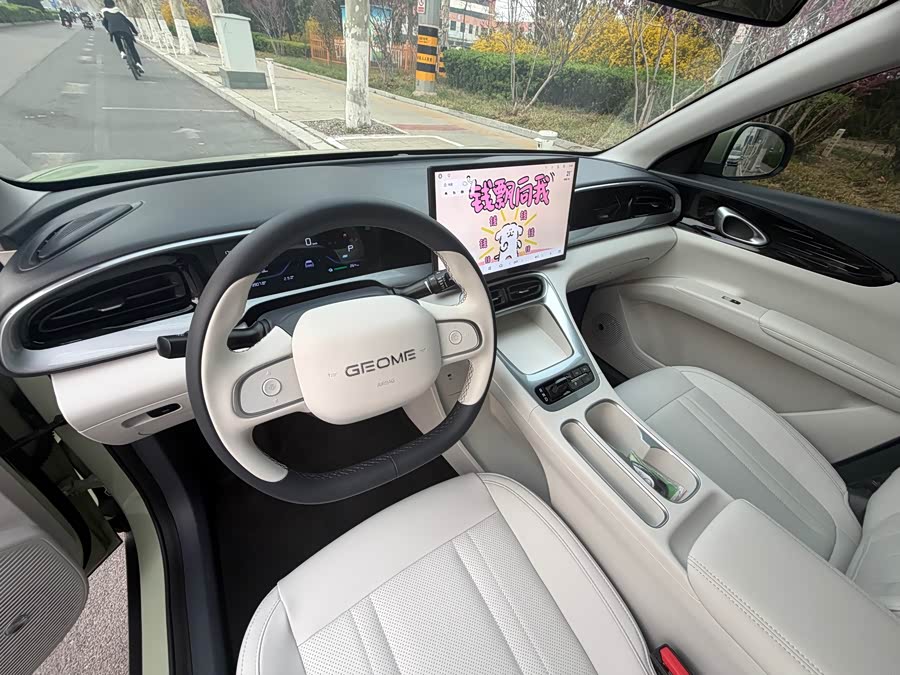 Xingyuan 2025 310km Dream Edition - zdjęcie 11