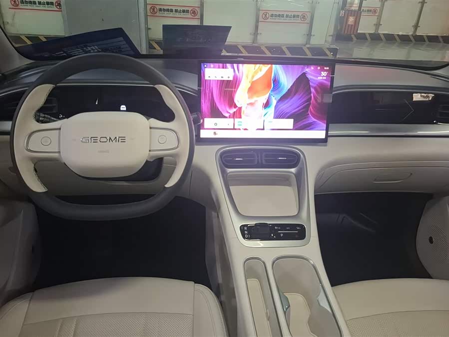 Xingyuan 2025 310km Dream Edition - zdjęcie 12