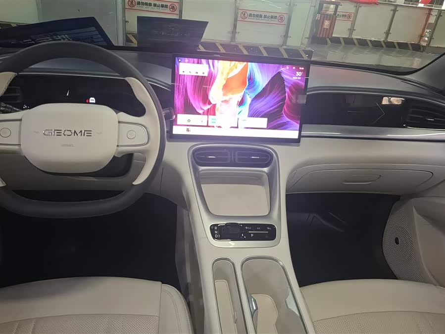 Xingyuan 2025 310km Dream Edition - zdjęcie 13
