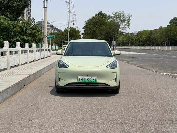 Xingyuan 2025 310km Dream Edition - zdjęcie 14