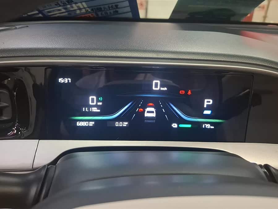 Xingyuan 2025 310km Dream Edition - zdjęcie 14
