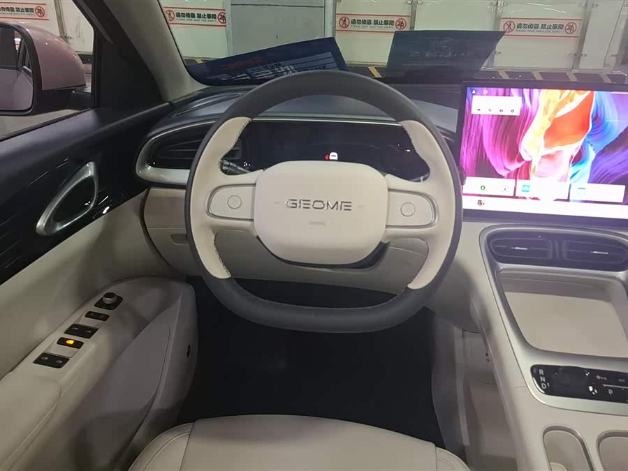 Xingyuan 2025 310km Dream Edition - zdjęcie 15