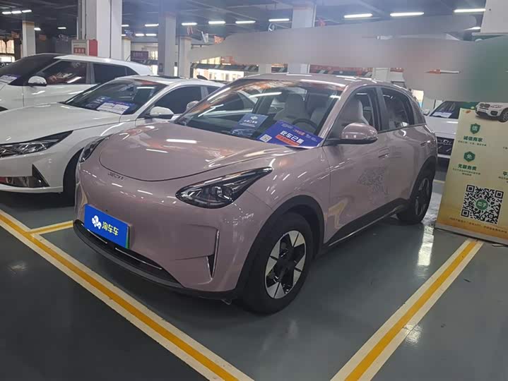 Xingyuan 2025 310km Dream Edition - zdjęcie 17