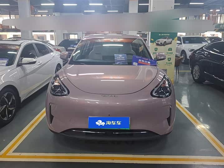 Xingyuan 2025 310km Dream Edition - zdjęcie 18