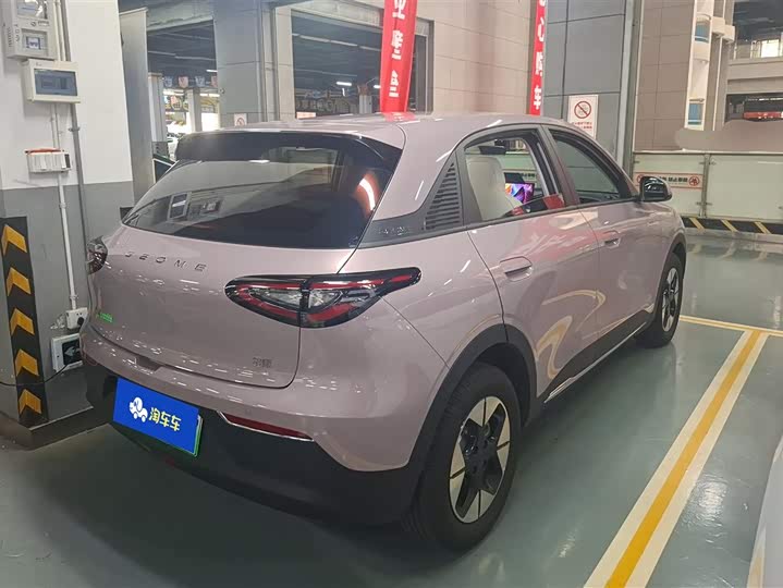 Xingyuan 2025 310km Dream Edition - zdjęcie 19