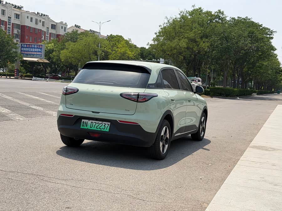 Xingyuan 2025 310km Dream Edition - zdjęcie 5