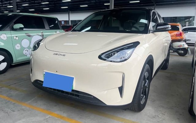 Xingyuan 2025 UP 410km Exploration+