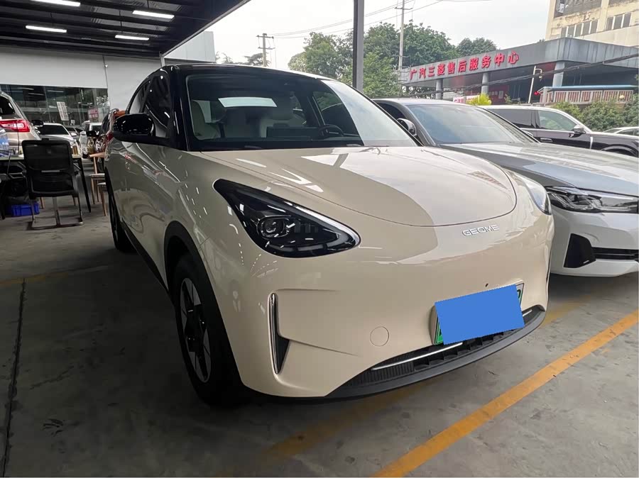 Xingyuan 2025 UP 410km Exploration+ - zdjęcie 3