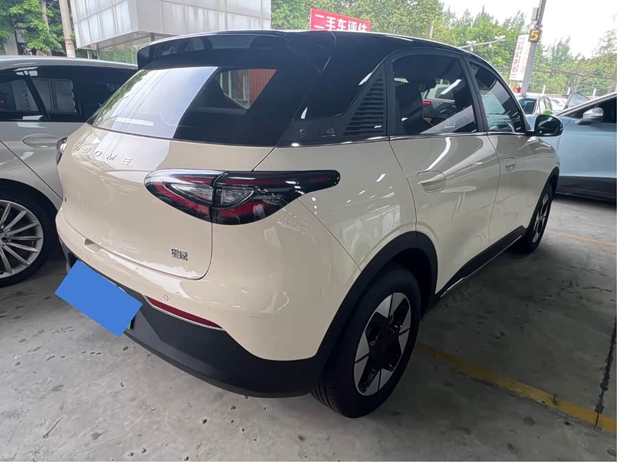 Xingyuan 2025 UP 410km Exploration+ - zdjęcie 4