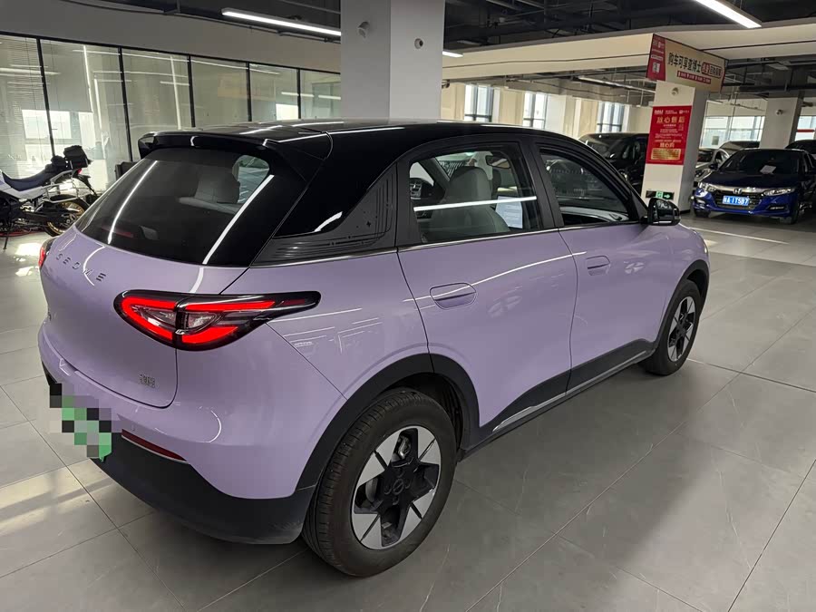 Xingyuan 2026 410km Exploration - zdjęcie 5