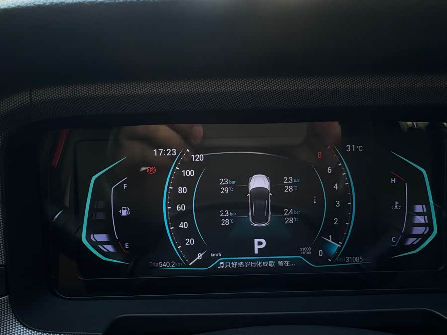 Xuanjie 2023 1.5L CVT Premium - zdjęcie 16