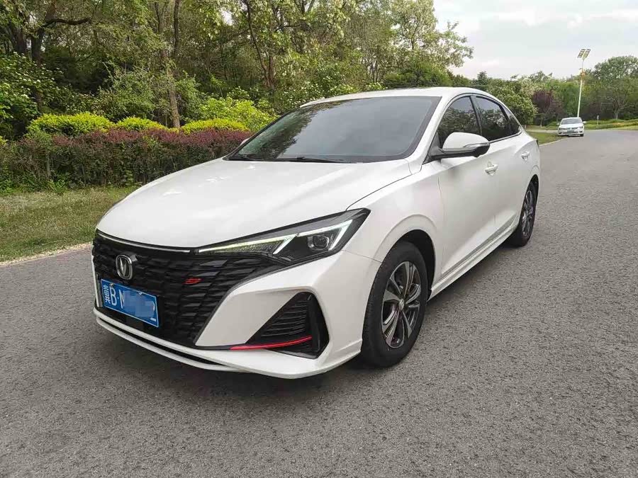 Yidong 2023 Enjoy Version PLUS Blue Whale NE 1.4T GDI DCT Premium