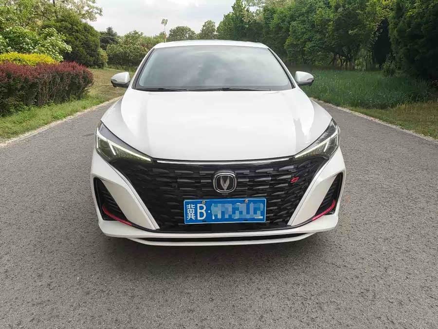 Yidong 2023 Enjoy Version PLUS Blue Whale NE 1.4T GDI DCT Premium - zdjęcie 2