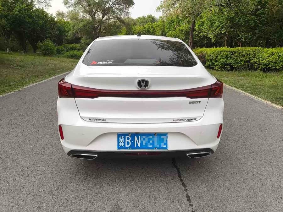 Yidong 2023 Enjoy Version PLUS Blue Whale NE 1.4T GDI DCT Premium - zdjęcie 3