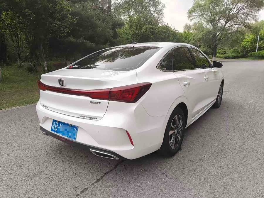 Yidong 2023 Enjoy Version PLUS Blue Whale NE 1.4T GDI DCT Premium - zdjęcie 4