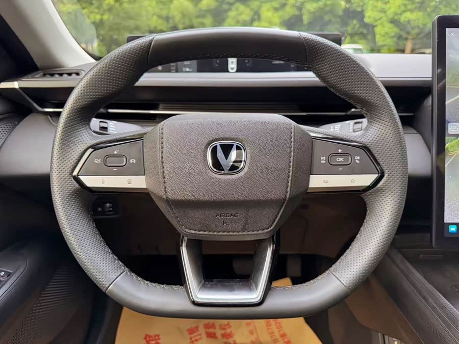Yidong 2024 1.5T GDI Automatic Flagship - zdjęcie 13
