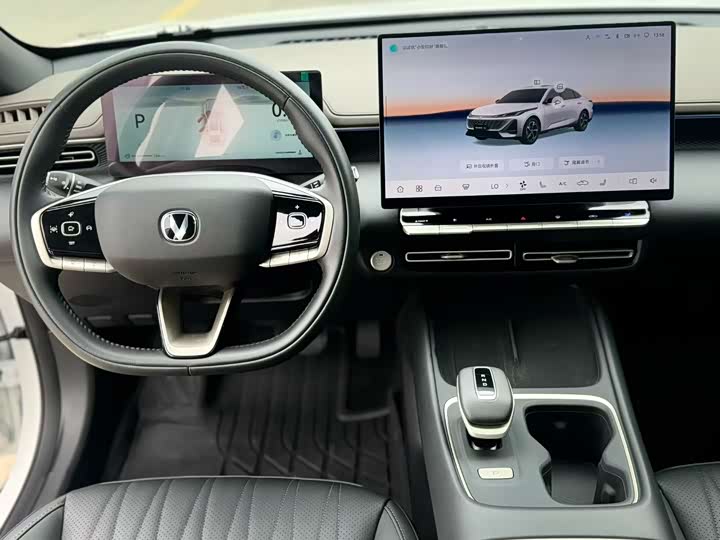 Yidong 2026 Fourth Generation 1.5T 500Bar Intelligent Enjoyment Version - zdjęcie 17