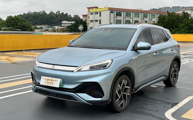 Yuan PLUS 2023 Champion Edition 510KM Excellent