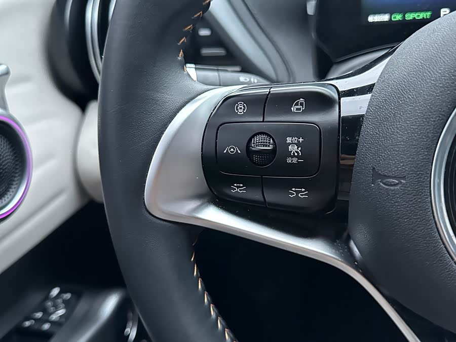 Yuan PLUS 2023 Champion Edition 510KM Excellent - zdjęcie 18