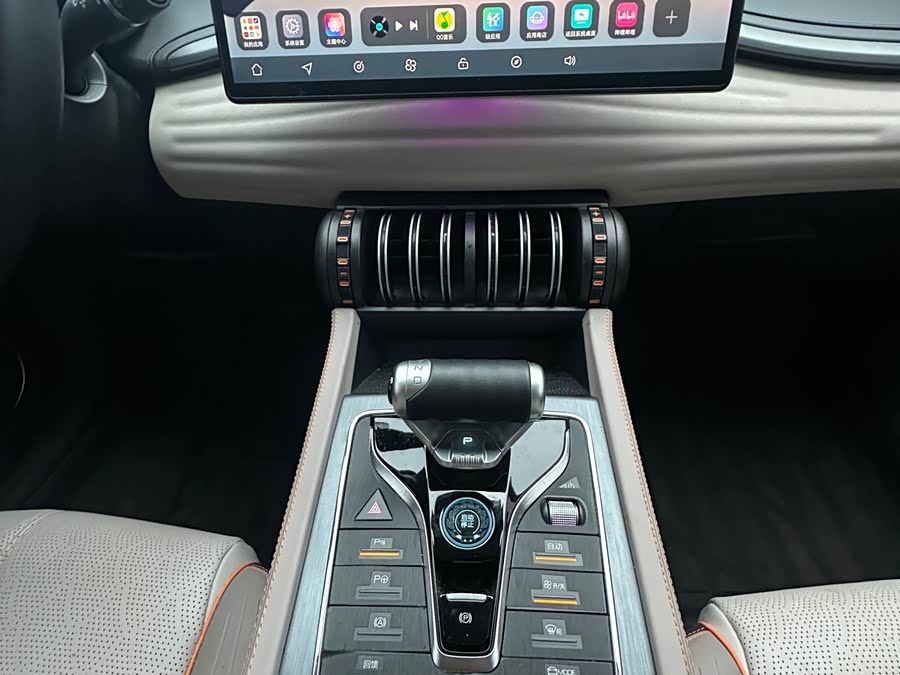 Yuan PLUS 2023 Champion Edition 510KM Excellent - zdjęcie 20