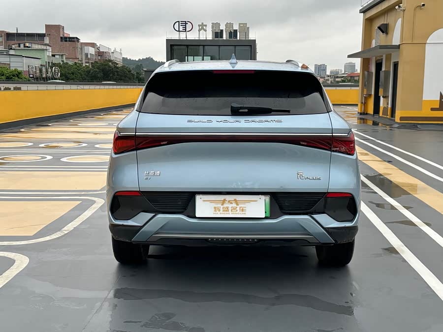 Yuan PLUS 2023 Champion Edition 510KM Excellent - zdjęcie 9
