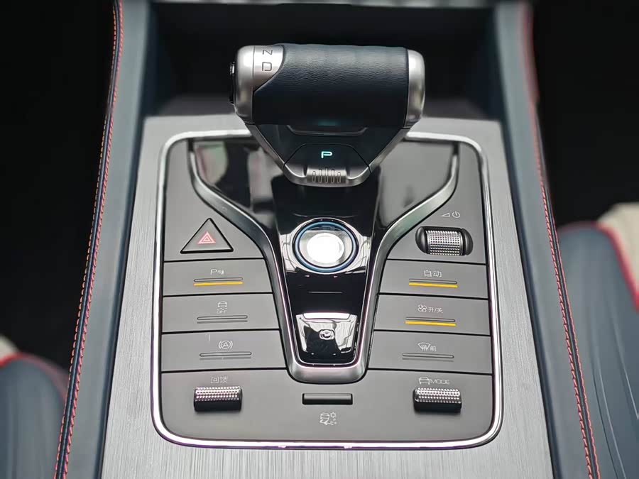 Yuan PLUS 2023 Champion Edition 510KM Leading - zdjęcie 11