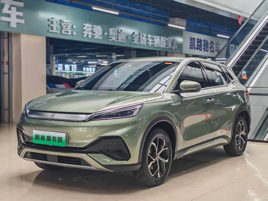 Yuan PLUS 2023 Champion Edition 510KM Leading - zdjęcie 3