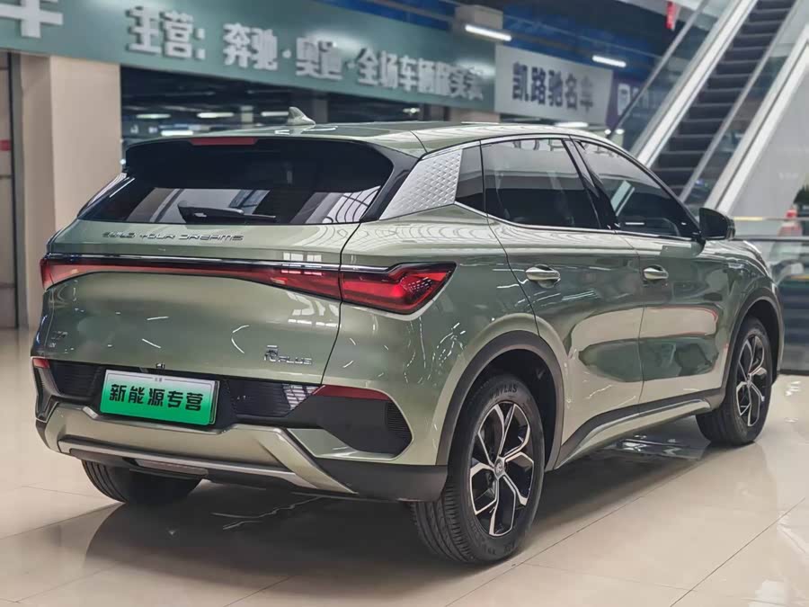 Yuan PLUS 2023 Champion Edition 510KM Leading - zdjęcie 6