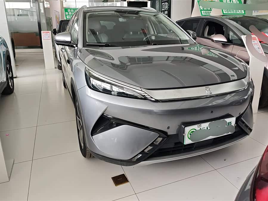 Yuan PLUS 2025 Smart Driving 510KM Beyond - zdjęcie 2