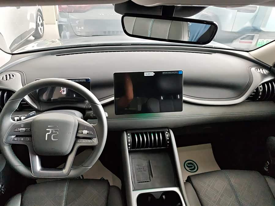 Yuan PLUS 2025 Smart Driving 510KM Beyond - zdjęcie 12