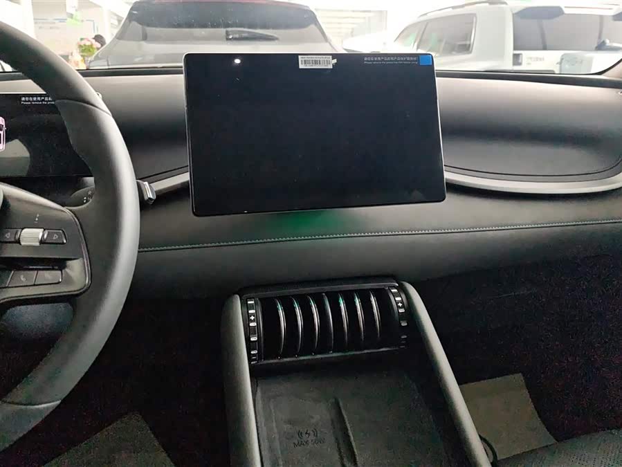 Yuan PLUS 2025 Smart Driving 510KM Beyond - zdjęcie 13