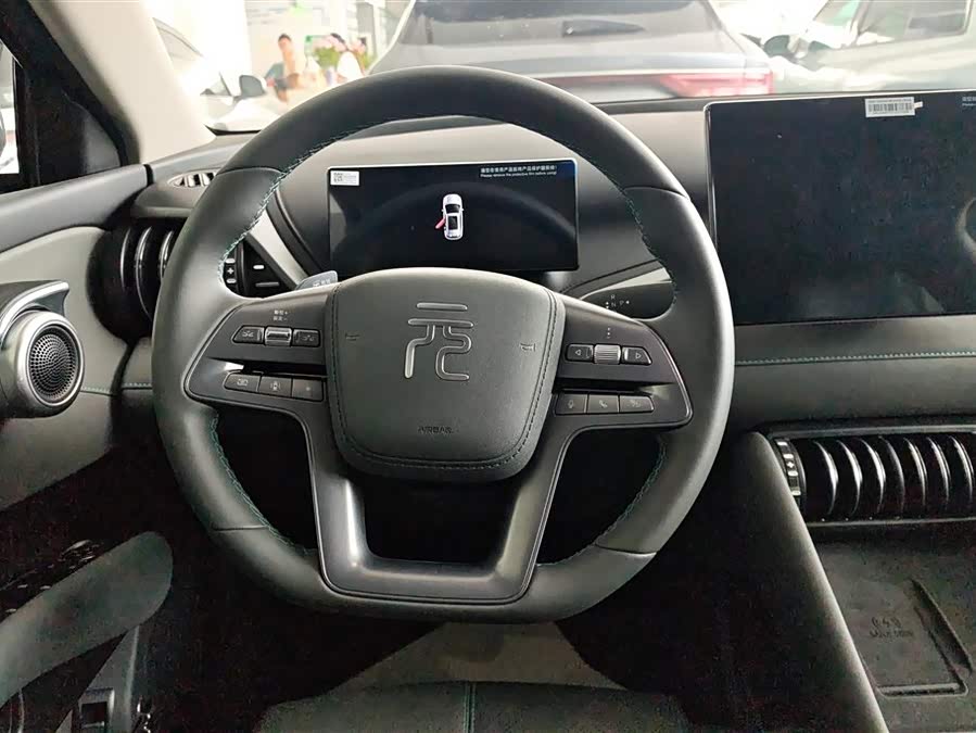 Yuan PLUS 2025 Smart Driving 510KM Beyond - zdjęcie 15