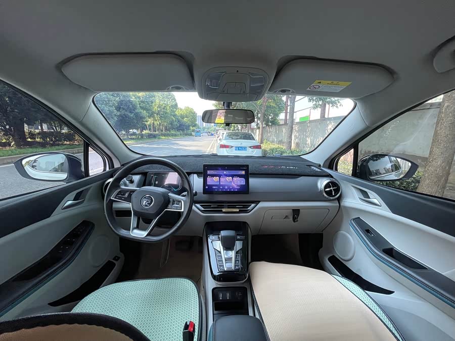 Yuan Pro 2023 401KM Luxury - zdjęcie 9