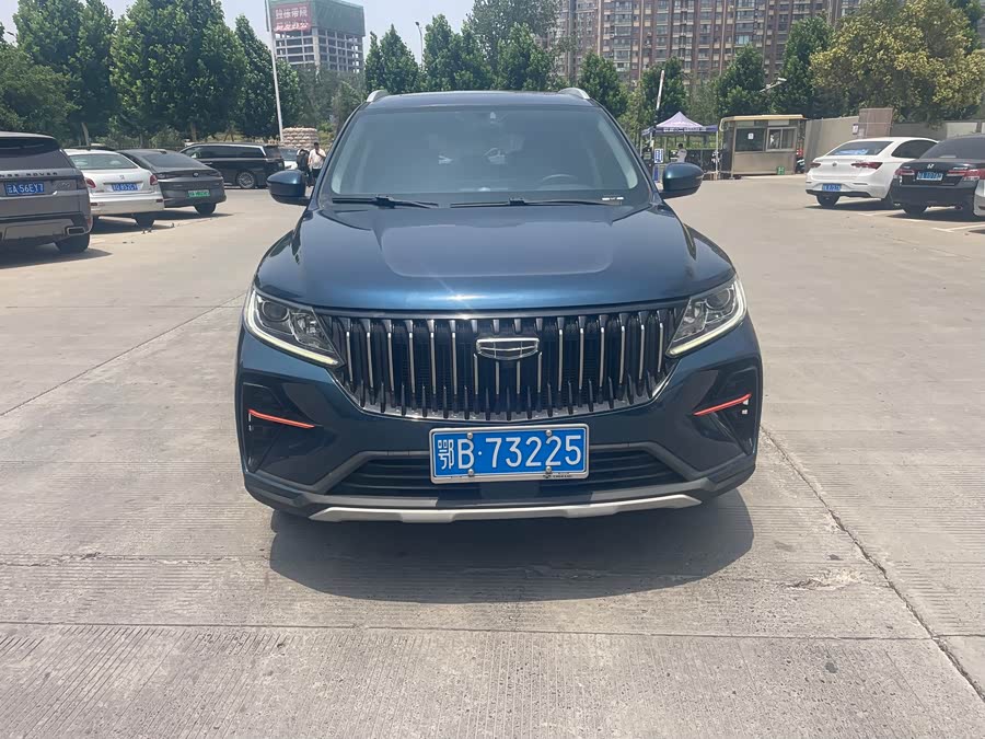 Yuanjing X6 2021 PRO 1.4T Auto Premium - zdjęcie 2