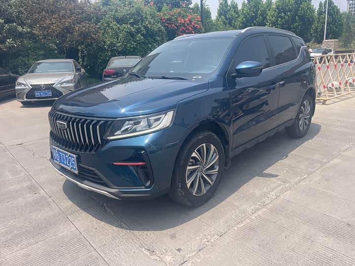 Yuanjing X6 2021 PRO 1.4T Auto Premium - zdjęcie 11
