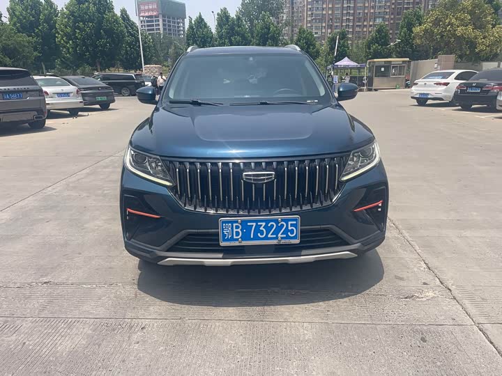 Yuanjing X6 2021 PRO 1.4T Auto Premium - zdjęcie 12