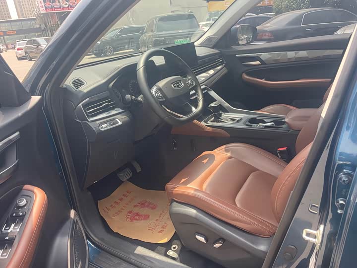 Yuanjing X6 2021 PRO 1.4T Auto Premium - zdjęcie 14