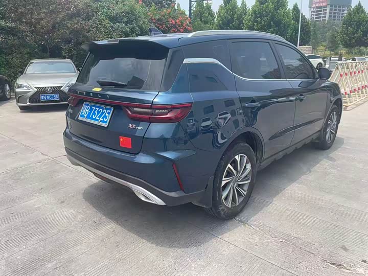 Yuanjing X6 2021 PRO 1.4T Auto Premium - zdjęcie 20