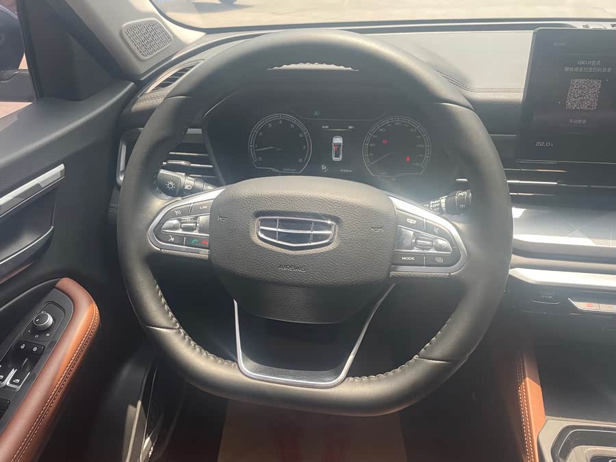 Yuanjing X6 2021 PRO 1.4T Auto Premium - zdjęcie 6