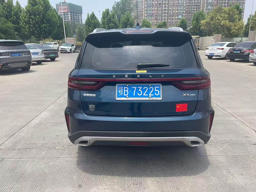 Yuanjing X6 2021 PRO 1.4T Auto Premium - zdjęcie 9
