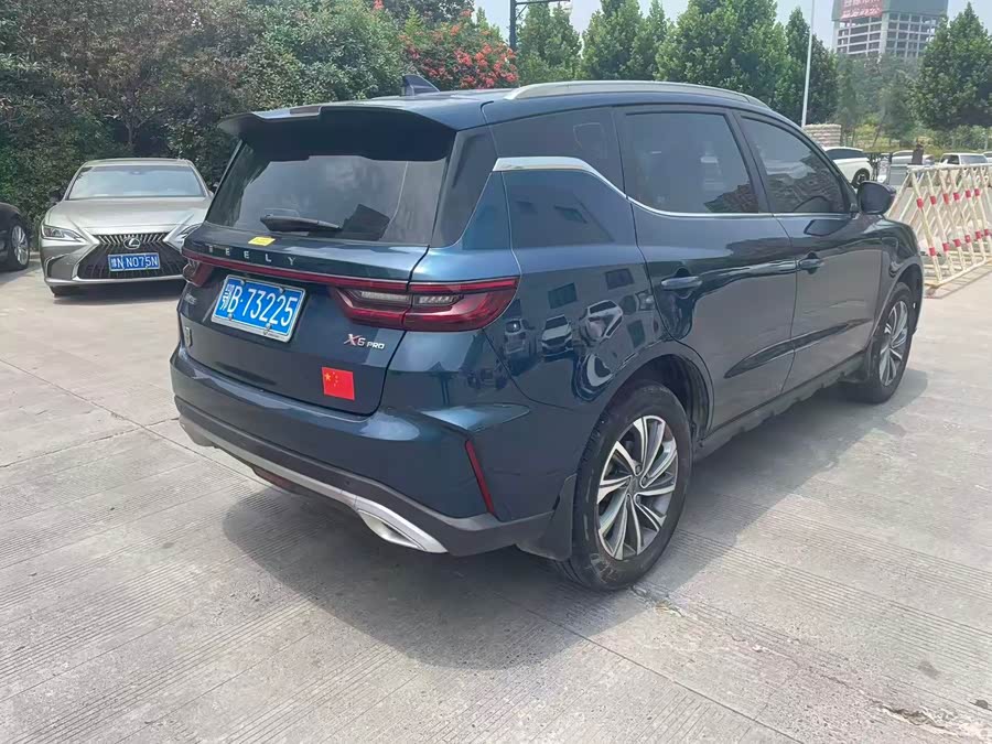 Yuanjing X6 2021 PRO 1.4T Auto Premium - zdjęcie 10