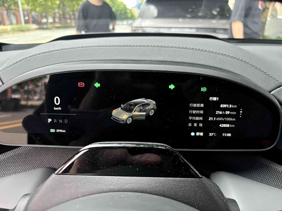 Zeekr 001 2024 WE 95kWh 4WD - zdjęcie 12