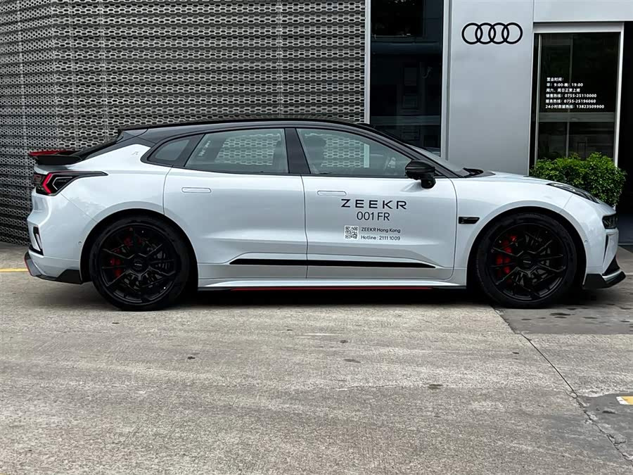 Zeekr 001 FR 2023 FR 100kWh - zdjęcie 3