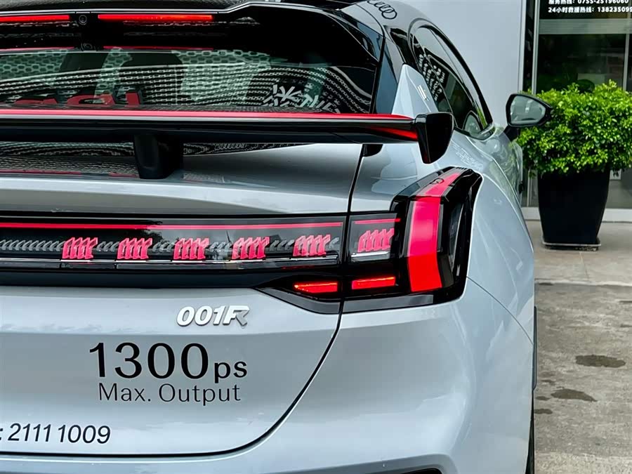 Zeekr 001 FR 2023 FR 100kWh - zdjęcie 7