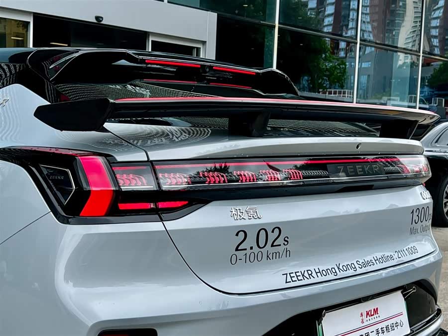 Zeekr 001 FR 2023 FR 100kWh - zdjęcie 8