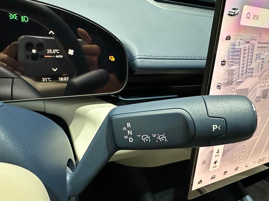Zeekr 007 2024 4WD Intelligent Driving Version 75kWh - zdjęcie 11