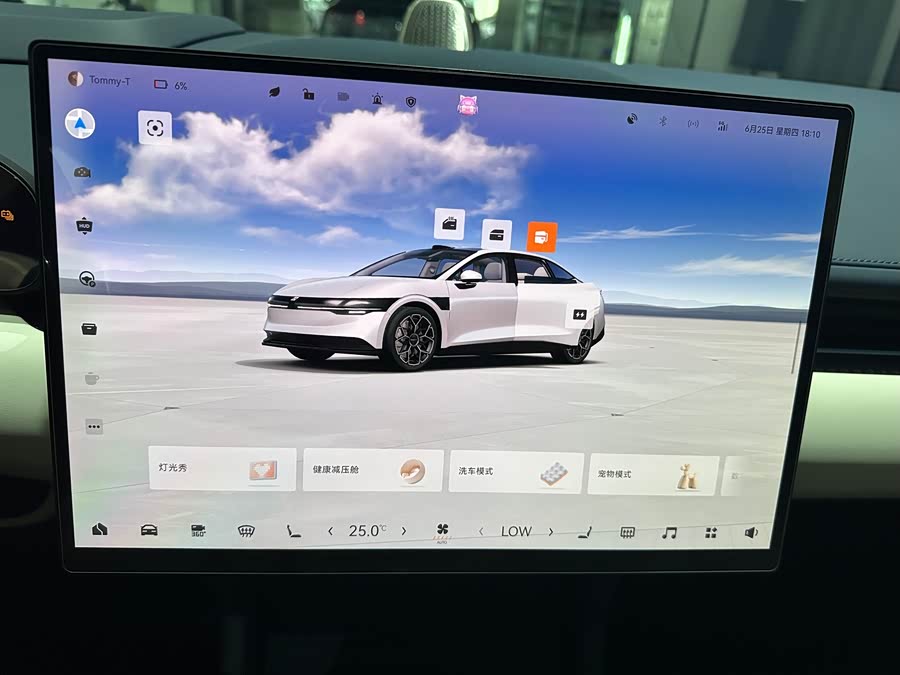 Zeekr 007 2024 4WD Intelligent Driving Version 75kWh - zdjęcie 12