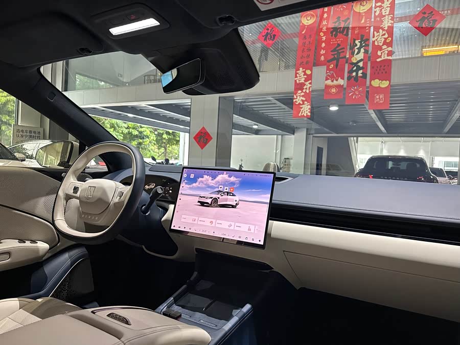 Zeekr 007 2024 4WD Intelligent Driving Version 75kWh - zdjęcie 14