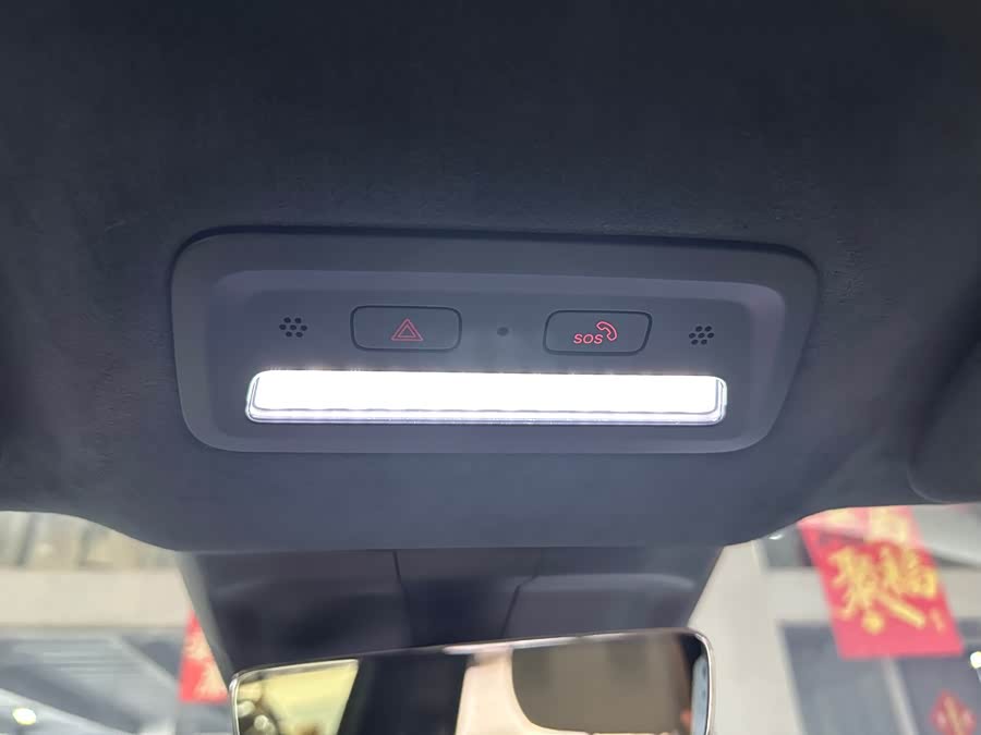 Zeekr 007 2024 4WD Intelligent Driving Version 75kWh - zdjęcie 15